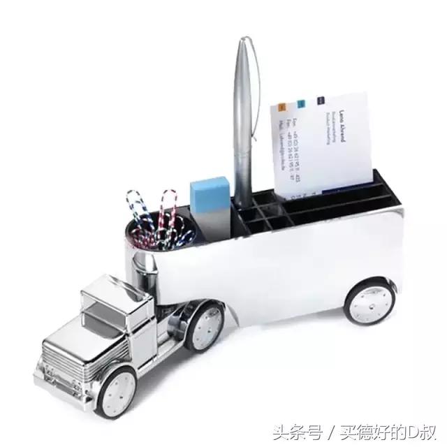 所有法定假日已全部过完,过完所有节假日