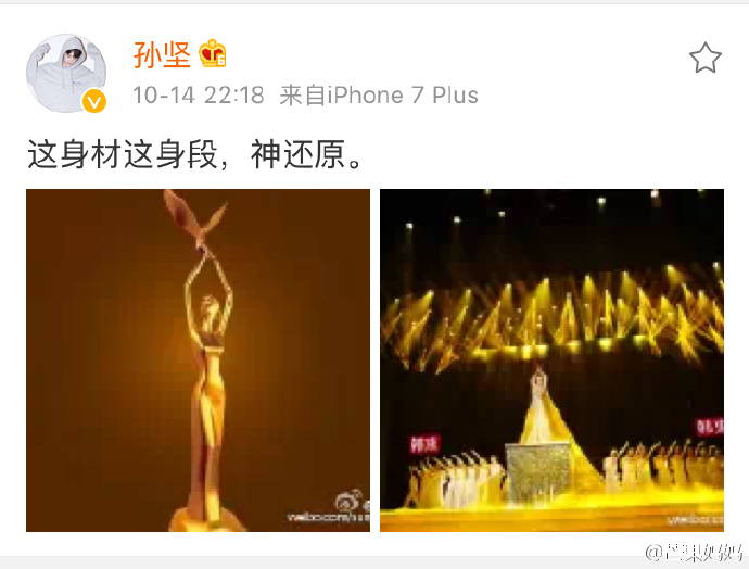 唐嫣和孙坚最新消息 (唐嫣与孙坚私下互动怎么那么多)