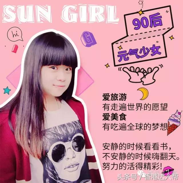 鍘婚娓繀鐢ㄧ殑app,鏉ラ娓竴瀹氳涓嬬殑app