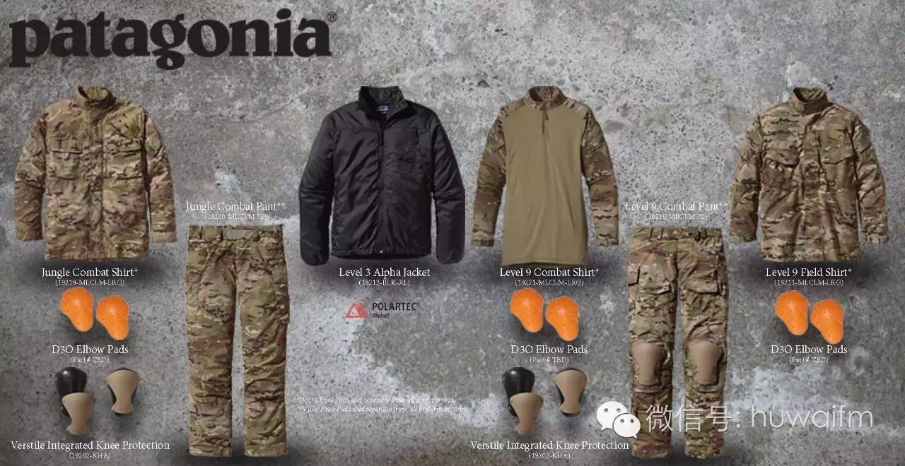 十大户外鞋排名榜,十大户外鞋排行榜