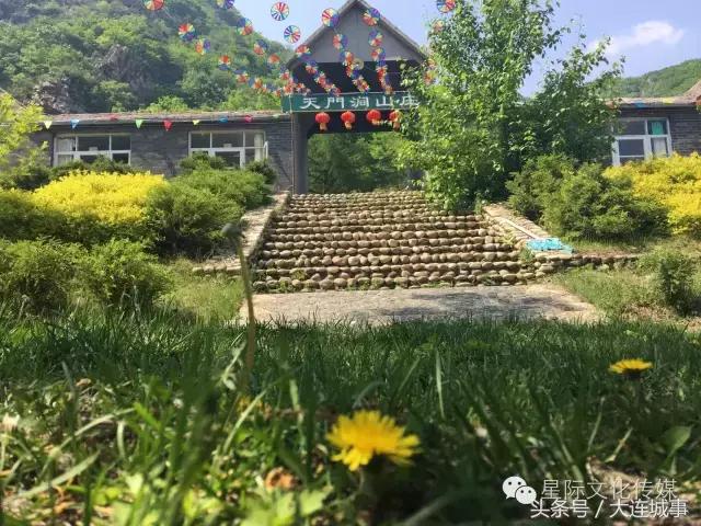 大连庄河天门山一日游,大连庄河天门山国家森林公园