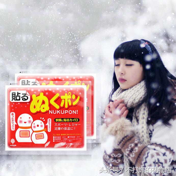 日本冬日保暖攻略,日本冬季保暖穿衣方法