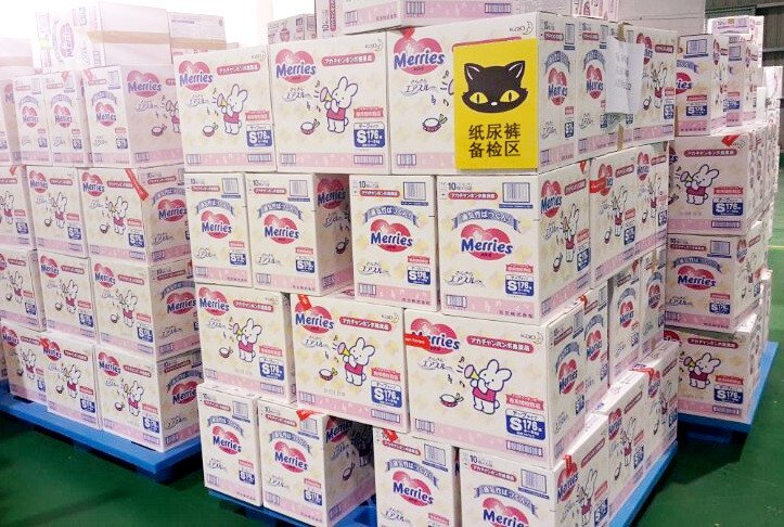 海外直邮和海淘的区别,海淘直邮与转运税费差距