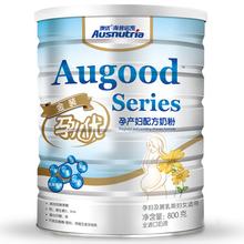 那些你以为的外国货,外国婴儿奶粉好还是国产好