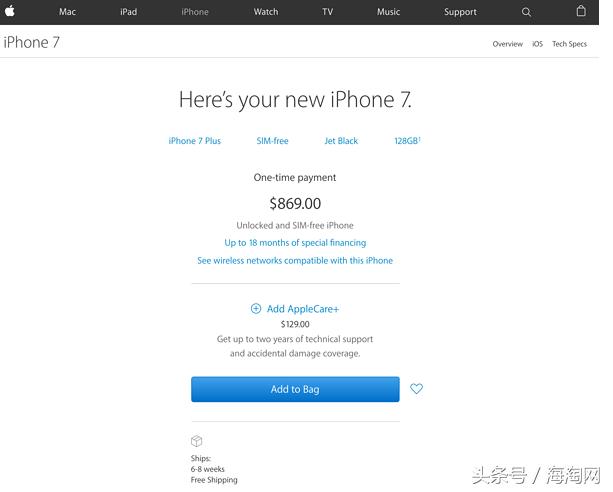 iphone7美版价格表,iphone7p美版128g