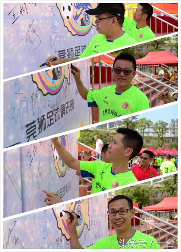 走进校园足球,走进校园足球赛