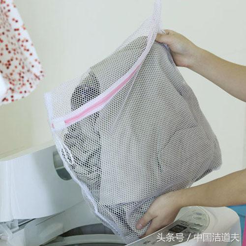 你的腿穿打*裤底**好美！这样清洗打*裤底**又暖又干净！