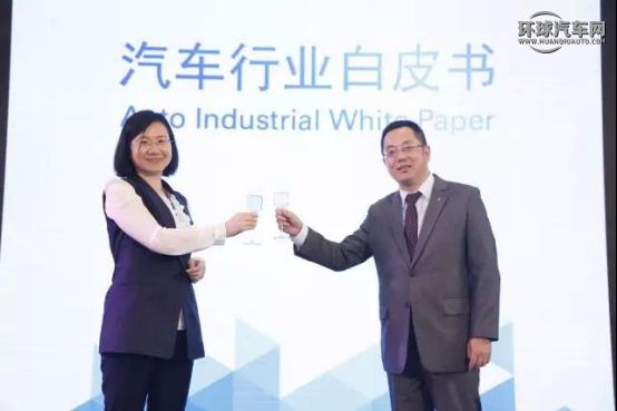 汽车质量检测鉴定机构,汽车质量鉴定机构