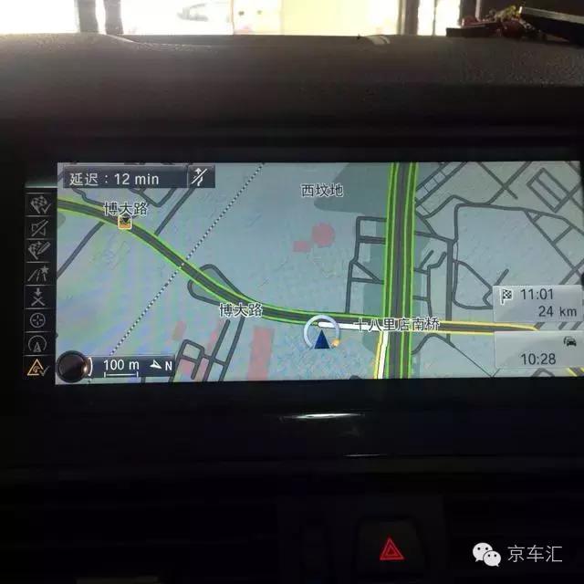 宝马互联驾驶基础功能,宝马互联驾驶最新功能