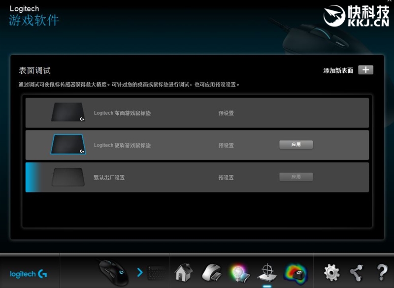 罗技g403hero鼠标线破了,罗技鼠标g403怎么样