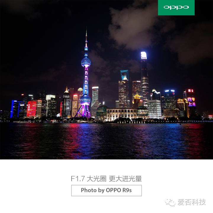 oppor9s消息通知,oppor9s什么时候发布的