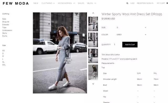 100元以下的毛衣,100多元的毛衣舒服不扎人好看的