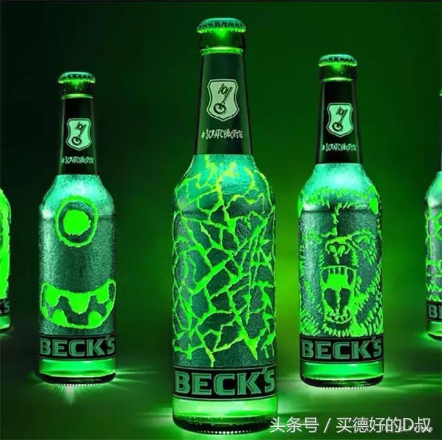 买德好软糖,买德好购物广场