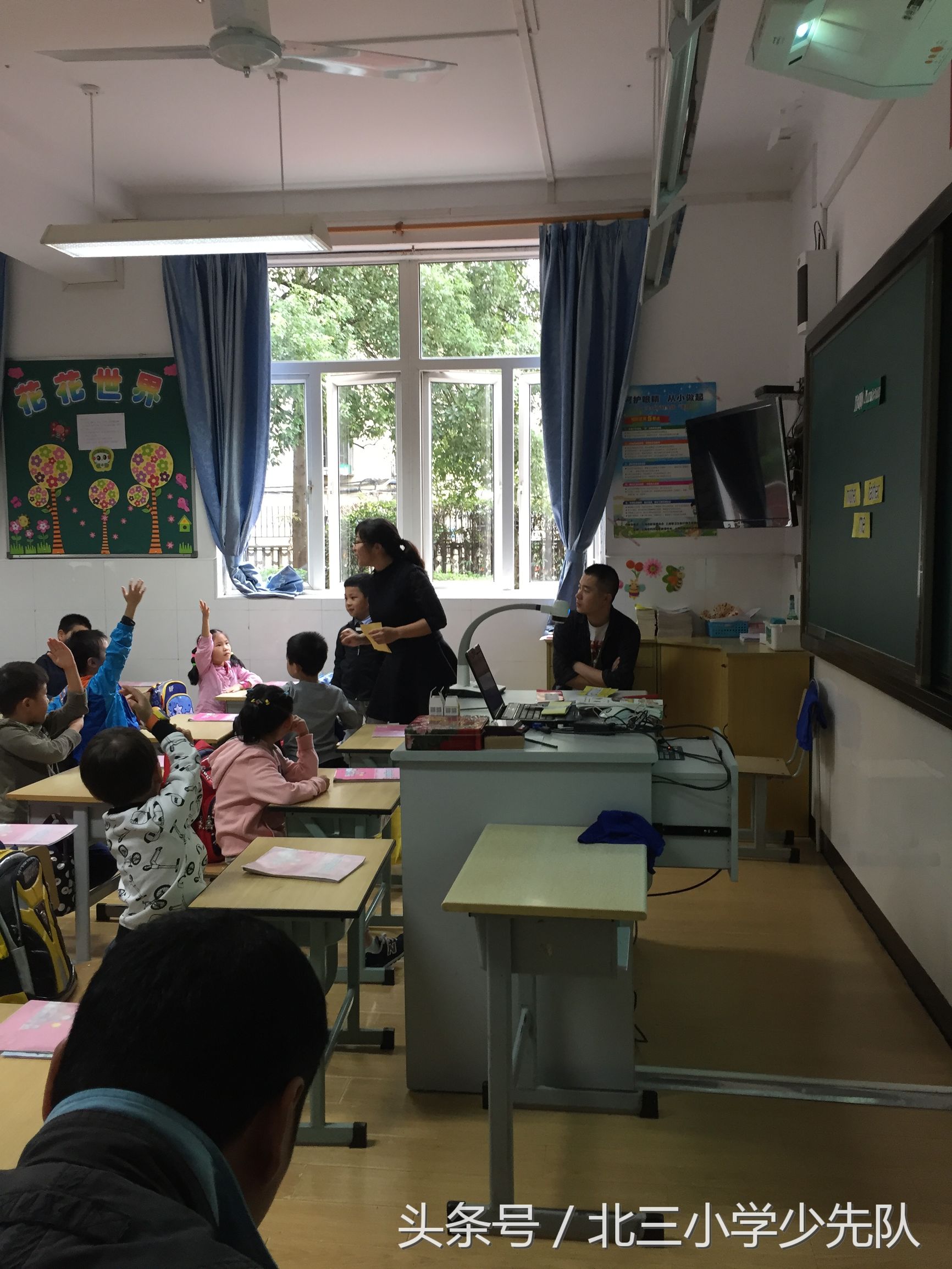 家校互动实践家长开放日开展策略,家校共育亲子互动活动小学