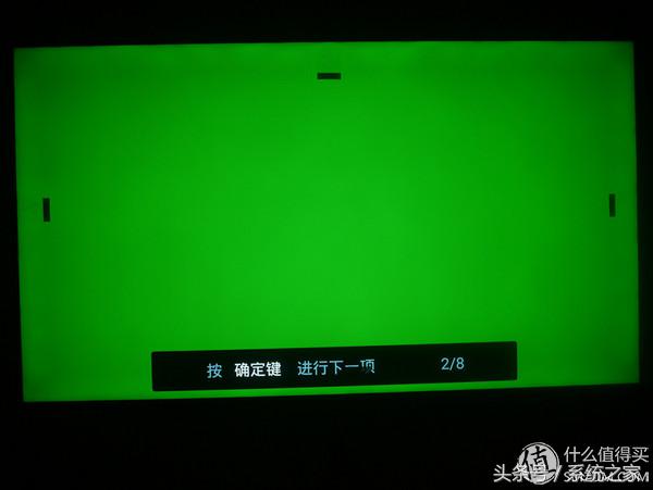 熊猫le55d80s-ud,熊猫le55d80s-ud开机黑屏