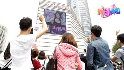 百货大楼现场直播,百货大楼女装直播间