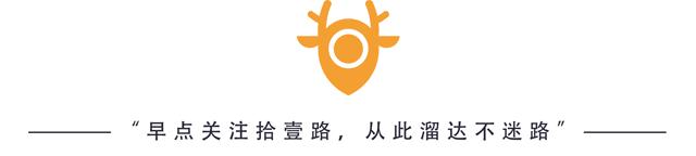 我就买包大白兔,你凭啥说我崇洋媚外!