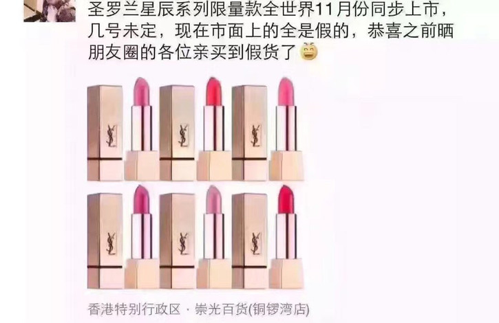 营销号霸道总裁系列,营销号超级营销号