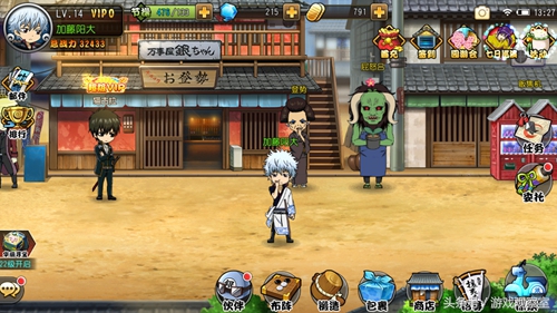 银魂银时以前的经历,银时之魂