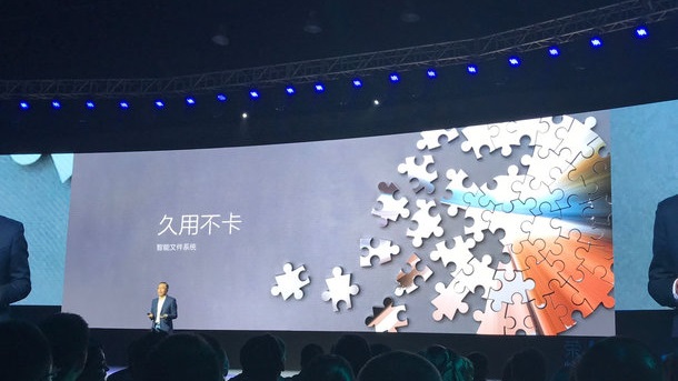 华为畅玩6x和荣耀6x双卡双待,荣耀畅玩6x开启双摄