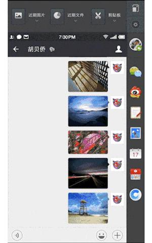 看过罗永浩直播后的你,锤子罗永浩发布会讲相声