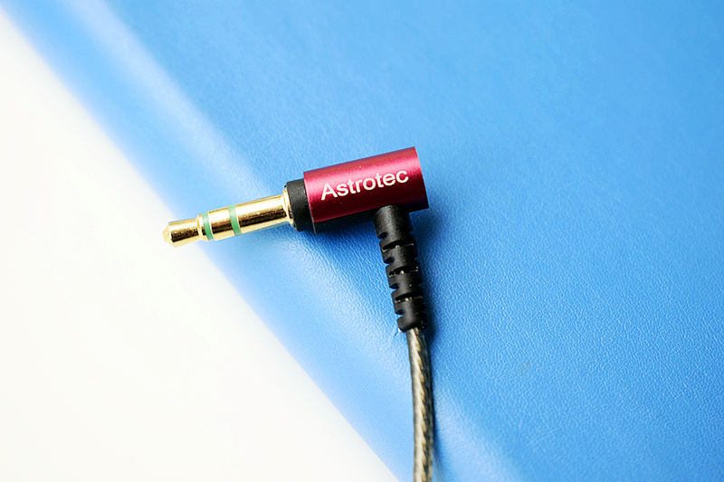 am800和阿思翠哪个好,阿思翠am800迭代版区别