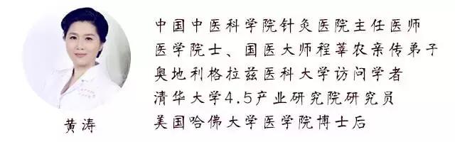 运动神经元病针灸康复视频,运动损伤针灸治疗方法举例