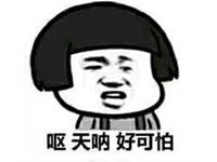 出国代购亲身经历,出国旅游代购奇葩事