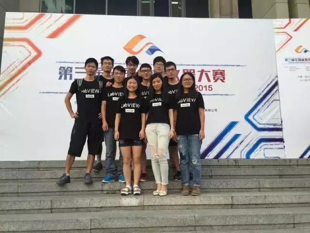 深度挖掘厦门大学LabVIEW俱乐部