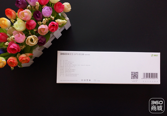 让安心时刻掌握在手中——360骑卫士GPS*位器定**测评