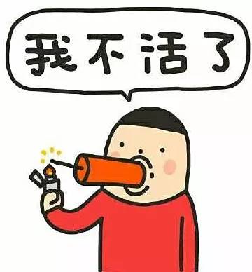 昆山暴跌,昆山今天气温最新消息