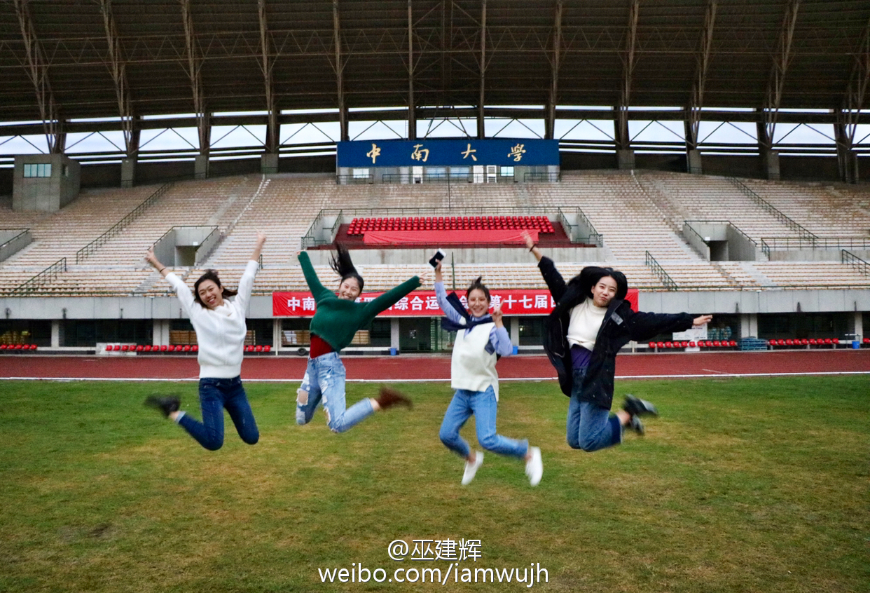 中南大学一寝室4名女生不仅颜值高跳舞好还是运动小能手