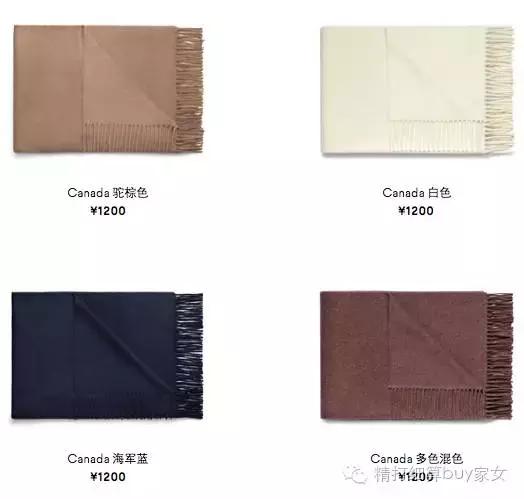 有了AcneStudios,再也不怕妈妈喊我穿秋裤了!