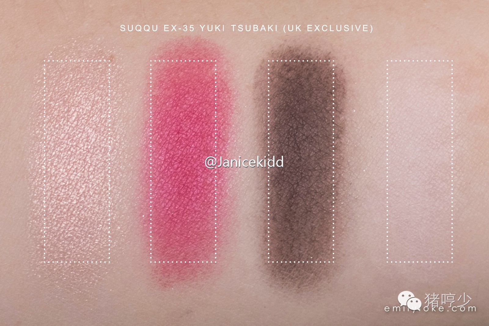 suqqu2020秋冬新品,suqqu新款黑金粉霜好用吗