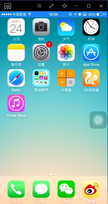 怎么把手机屏幕共享到电脑,电脑屏幕共享给手机