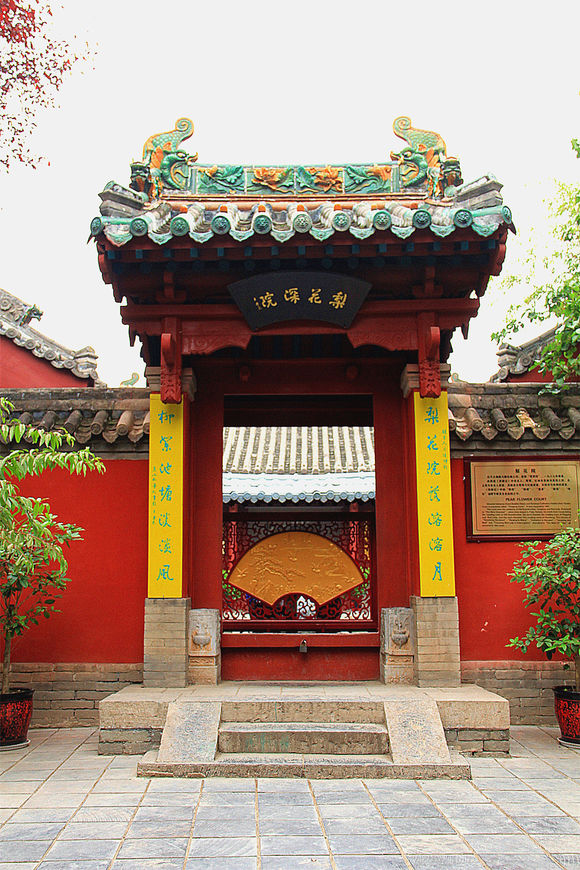 林黛玉超美画面,原来林黛玉这么美