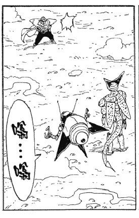 七龙珠最终形态大全,七龙珠中的融合物