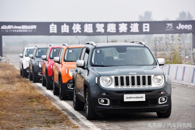 广汽菲克jeep18款自由侠,广汽菲克jeep自由侠2017价格