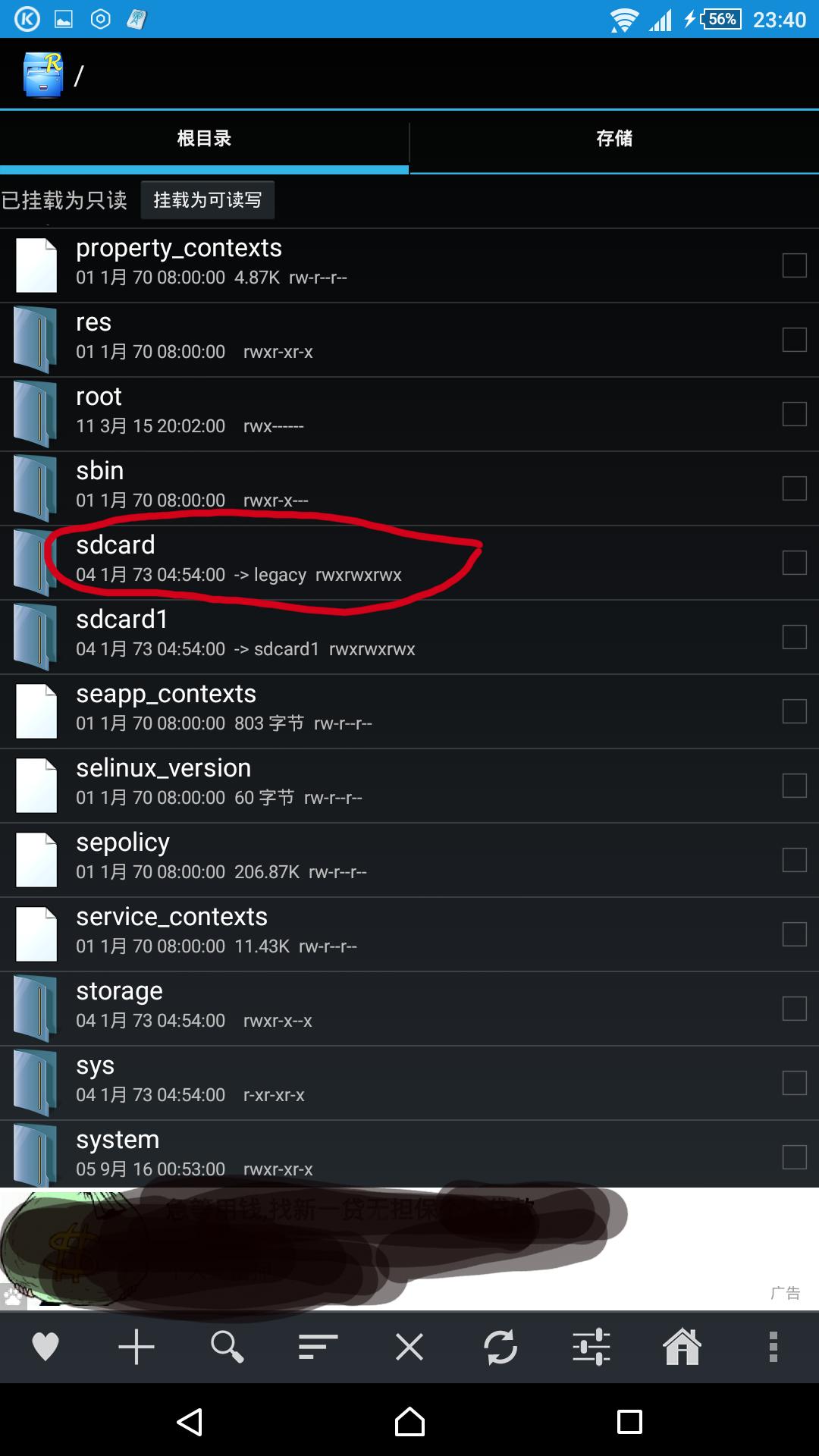 如何从网上免费下载收费音乐,怎么把付费的音乐免费下载下来