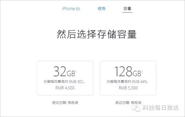 入手二手iphone注意事项,入手iphone还要买什么