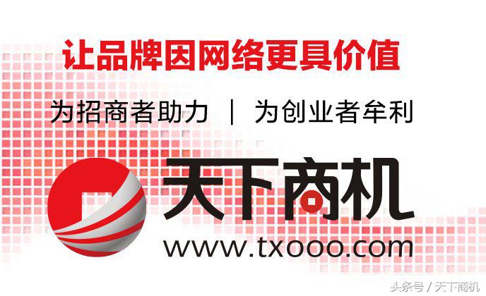 白酒质量差品评要点有哪些,白酒鉴别优级