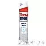 德国代购国产的哪些产品,德国牙膏排行榜前十名