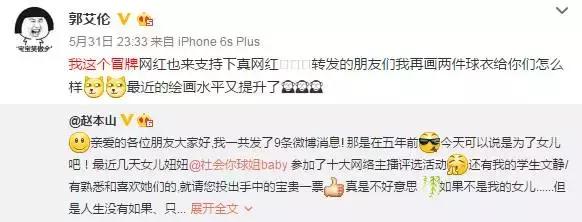 鐞冨缃戠孩,鐩存挱缃戠孩鐞冨