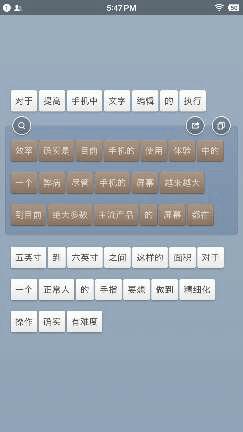 情怀落地,锤子情怀