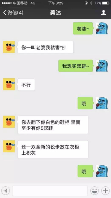 yeezy350v2哪个系列好看,yeezy350v2哪一款好看