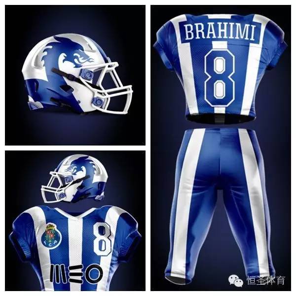 21套炫酷“足球装甲”，为喜欢的球队点赞！