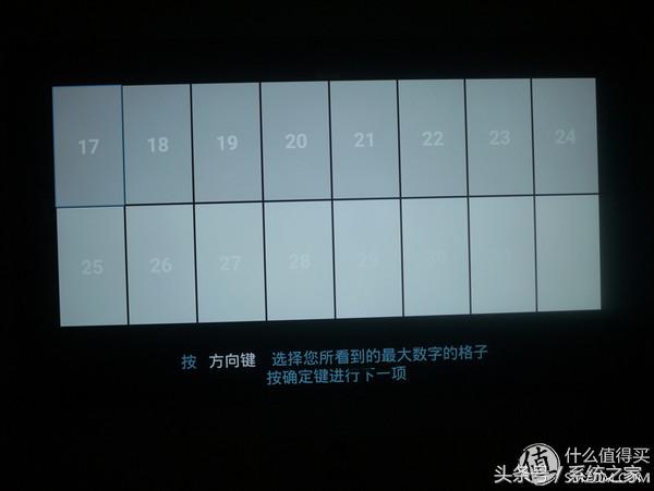 熊猫le55d80s-ud,熊猫le55d80s-ud开机黑屏