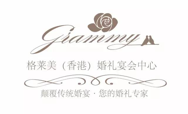 苏州顶级婚礼,苏州最顶级的婚礼