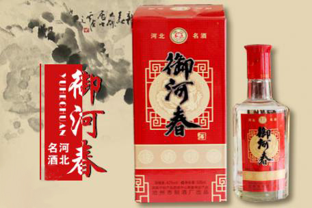 河北十大名酒大全,河北十二大名酒