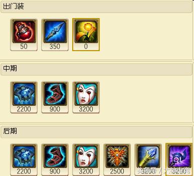 faker妖姬秒杀婕拉,faker婕拉走位